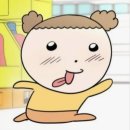 아이샘터유치원 | 거제 강아지애견카페 멍아일랜드 방문 후기 (귀여움 주의)