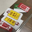피자꾼계양점 네이버블로그
