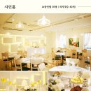 쥬빌리아이