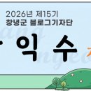 알리앙스빵집 이미지