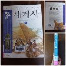 도서출판청솔