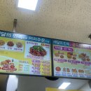 골드킹365 이미지