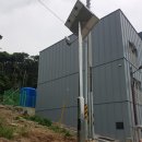 가거도 태양 이미지