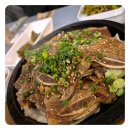 갈비당 - 포항시 북구 포스코대로 317-31 | 갈비당