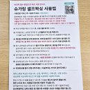 더유케이엘 이미지