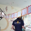 썸머힐시흥어린이집 이미지