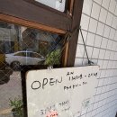 문화촌로19번길 | 평택 비전동 타쿠미우동 방문 후기 | 또간집 거절로 화제된 우동 맛집