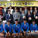 천현초등학교 뒤 이미지