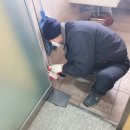 망원청소년문화센터 화장실 이미지