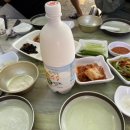 다닐목식당