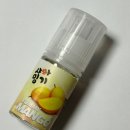여미(YUMMY) | [CRS korea & 샤파밍기] YUMMY 망고 입호흡 액상 리뷰
