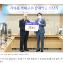 중앙대학교 첨단광고PR대학원 | 20년차 실무자가 선택한 광고홍보대학원 원픽!! '중앙대 첨단광고PR대학원'