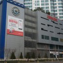 홈플러스 상봉점 이미지