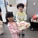 부평6동 행정복지센터 이미지