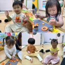 5월 중점 특색 활동 [당근이 궁금해] 이미지