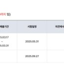 박경진행정사사무소 이미지
