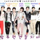 티에쓰모바일 이미지