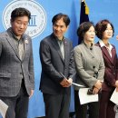 좋은미래의원 이미지