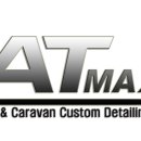 에이티맥스 이미지