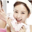 세안인테리어 이미지