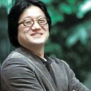 동아여인숙 이미지