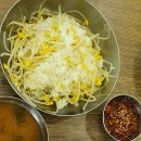 왕관식당 이미지