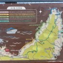 청림운동장 화장실 이미지