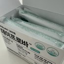 지니어스디(D) | 6개월 아기 유산균 추천 비타민D 파이토뉴트리 데이프로바 후기