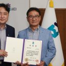 일미해장국 충청탑뉴스