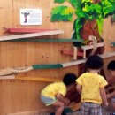 상상공작소의 매직월드 이미지