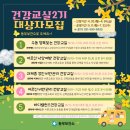 비룡로 59 네이버블로그