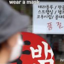 우리종합약국 이미지