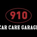 서부카정비세차 이미지