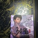 메이페어 나르샤 이미지