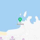 갈남항 방파제 화장실 이미지