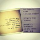 2016학년도 (전국 최고득점) 서울수석 / 실기수석 합격수기 (대학원 졸업 직후 재수/ 어린 아이 둘 양육하며 공부했던 경험담) 이미지