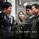 일급기밀/현대 CGV /7시20분/ 18년 1월 25일(목) 이미지