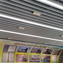 황태명품관 식당 이미지