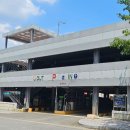 소도둑대전송촌점 이미지