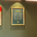 도야짬뽕인제점 | [강원도 인제] 안 먹어 본 사람은 있어도 한번만 먹는...ㅣ 전국 체인 '도야 짬뽕' 내돈내산 솔직후기
