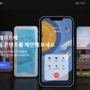컬러링 이미지