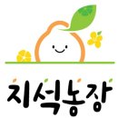 지석농장 이미지