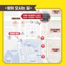 비앤비공인중개사사무소 이미지