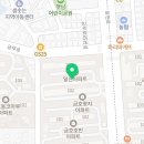 금호일신아파트경로당 이미지