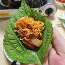 의정부부대고기 네이버블로그