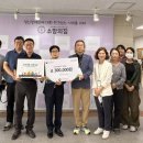 서인천세무서 이미지