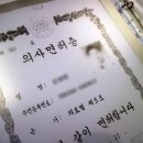 수원요양병원 | 수원요양원 요양병원과 비교 후 마음이 놓였어요