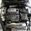 마이스터케이 이미지