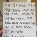 주차51 이미지