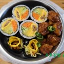 오토김밥용인 - 용인시 수지구 성복2로 92 | 오토김밥용인